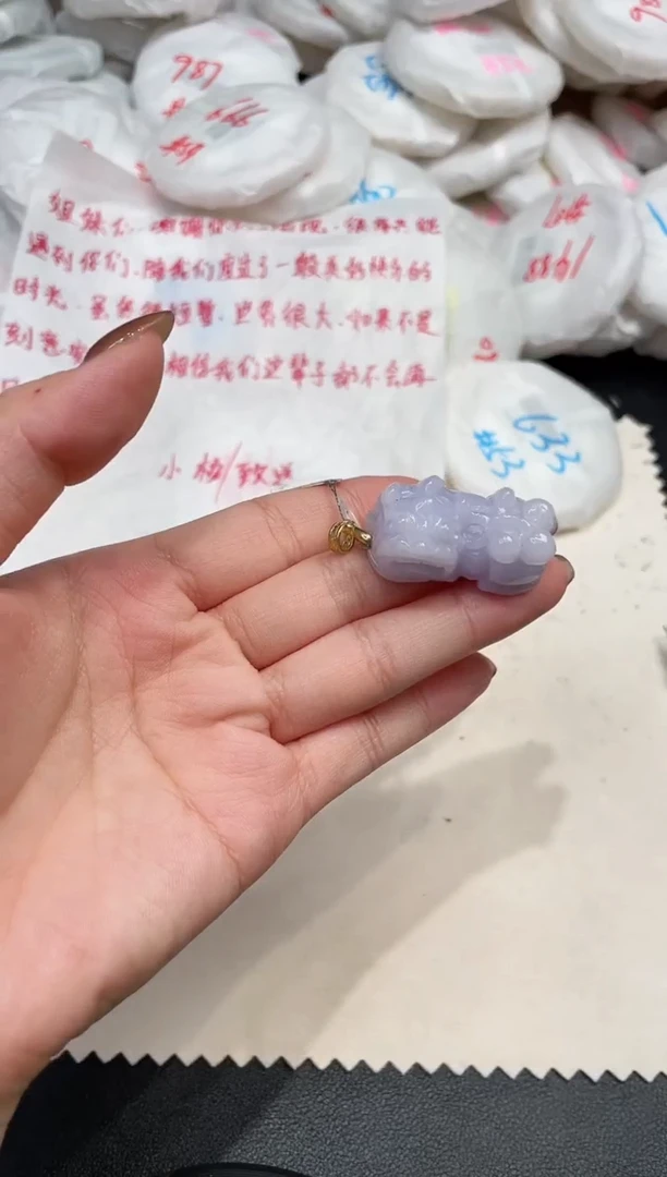 未镶嵌手串水晶153153153