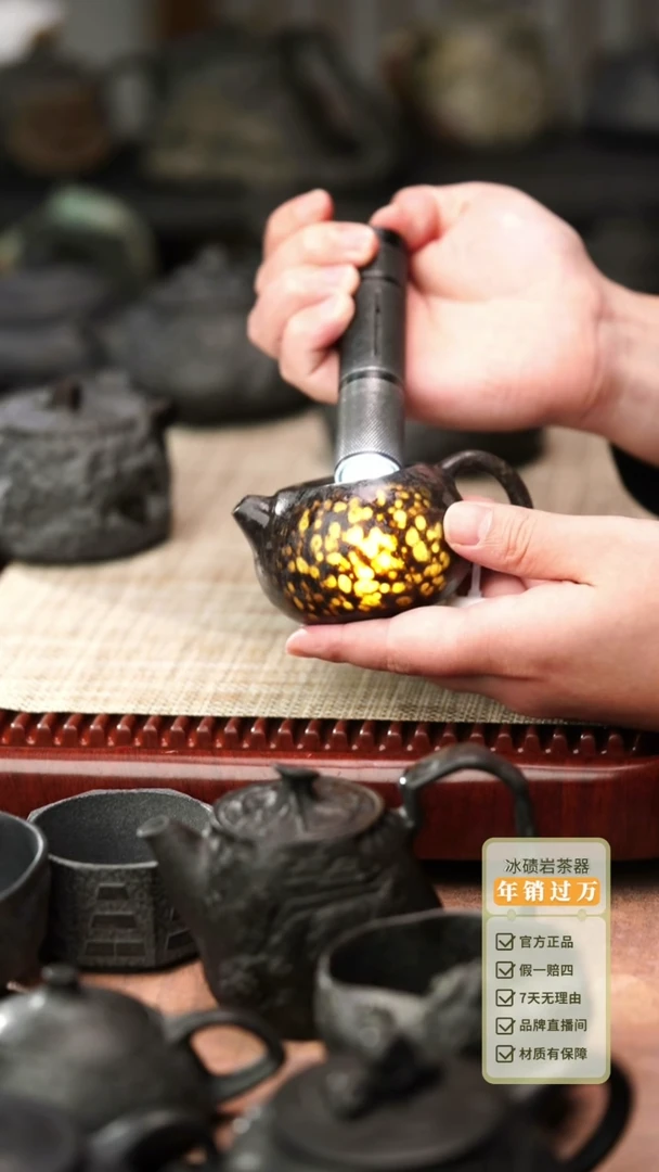 中式归玉堂冰碛岩重工雕刻透光西施壶