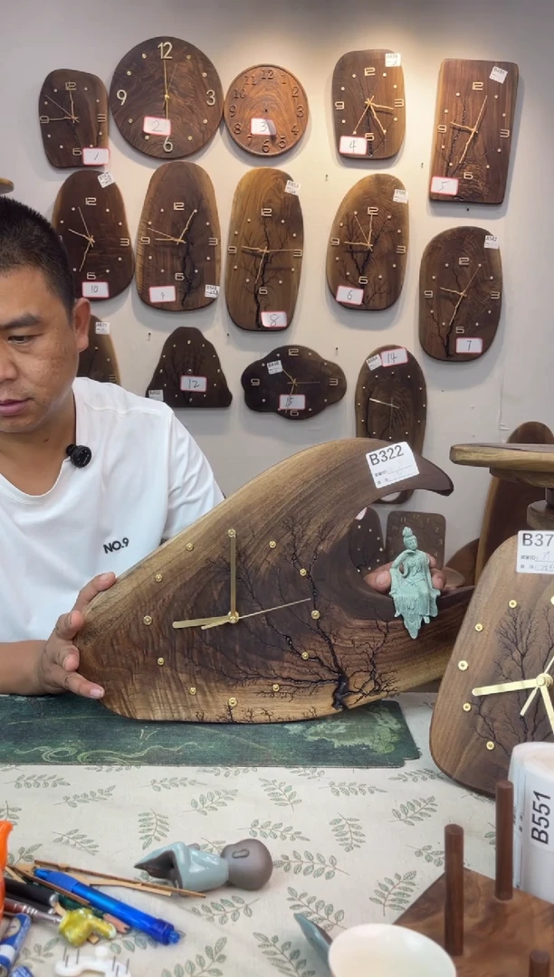 北美黑胡桃木实木钟表 尺寸  48*29