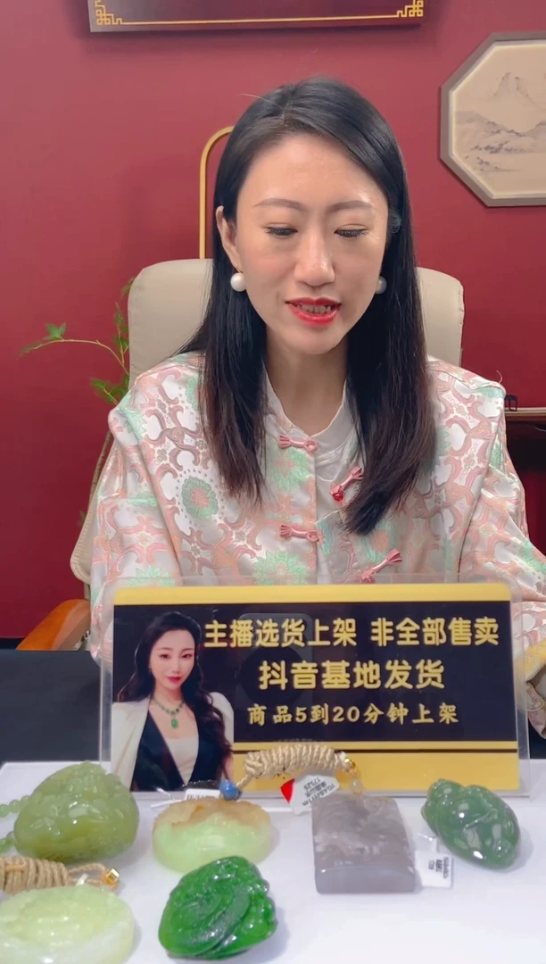 定制和田玉家*定制和田玉链接HTY0222