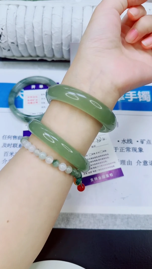 未镶嵌手镯石英质玉28/58.2