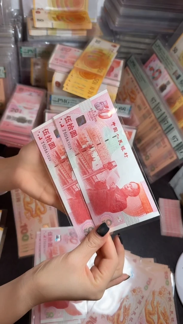 【闪购商品】塑料50361025/25生日号2张打包