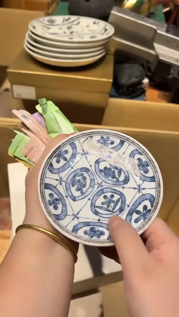 1101啊啊啊啊啊啊