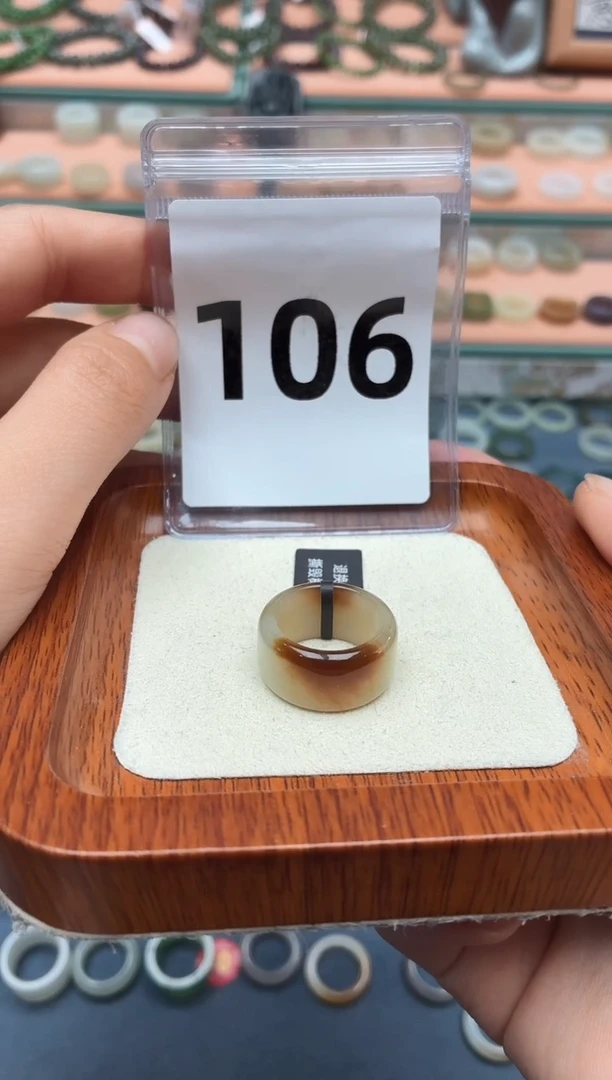 未镶嵌戒圈和田玉11号