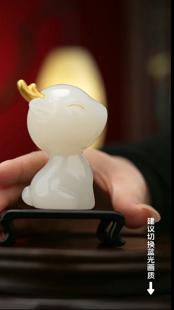 玉【一鹿有你】天然玉石摆件