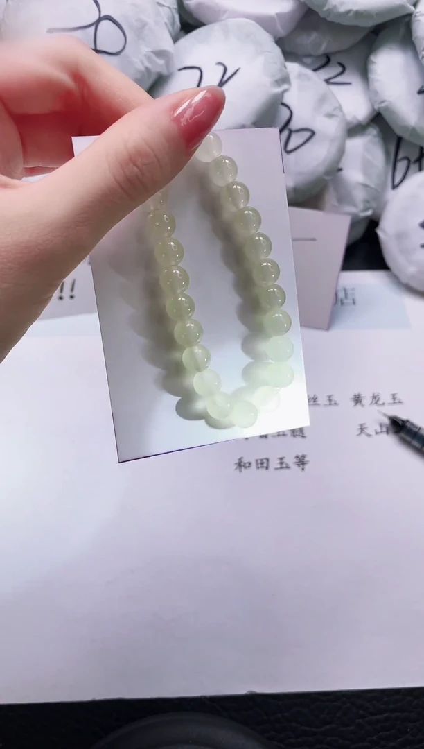 石英质玉手镯未镶嵌SL33