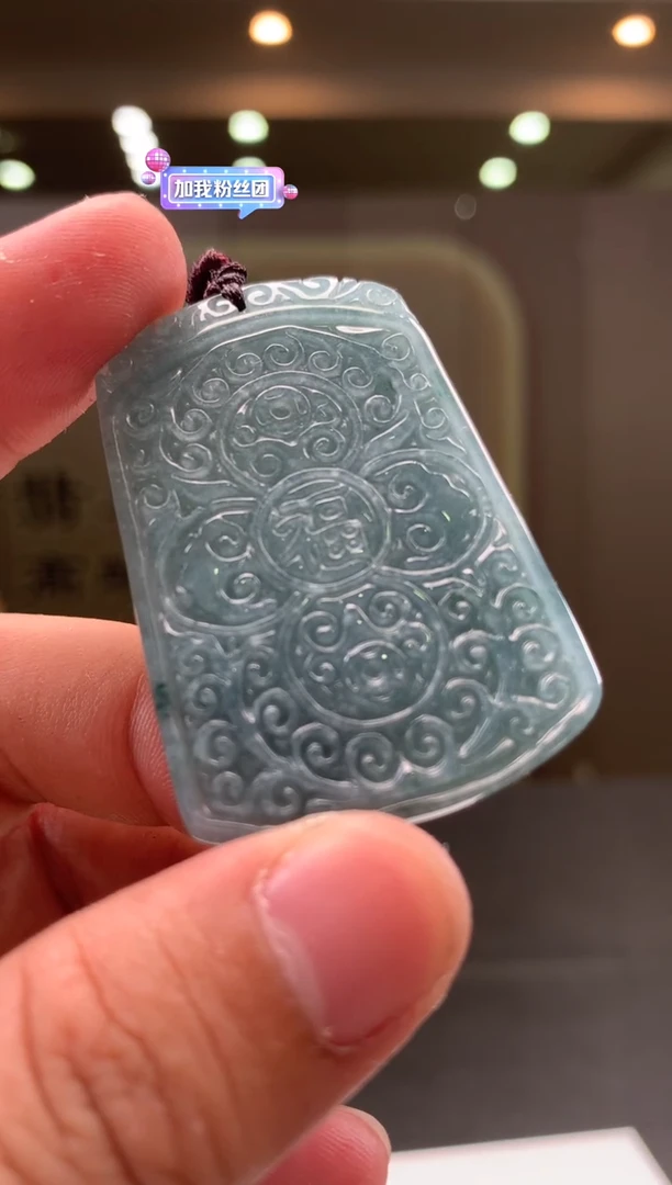 未镶嵌定制翡翠          *67