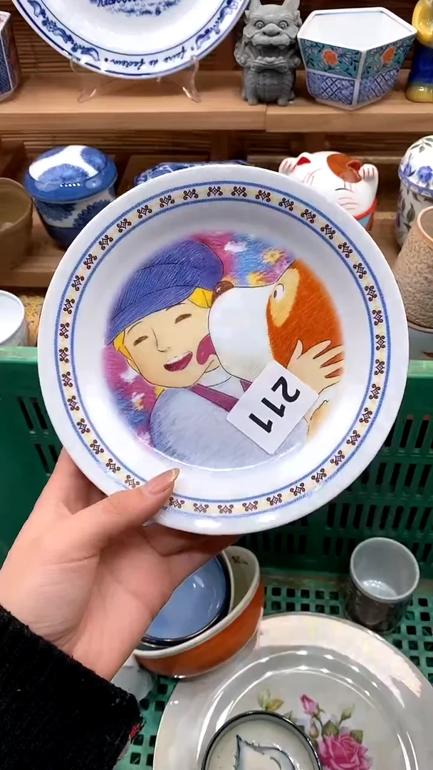 【闪购商品】瓷片新号开播，满28包邮