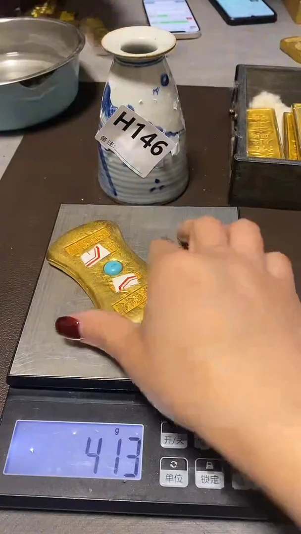 仿古复古摆件代拍链接H146