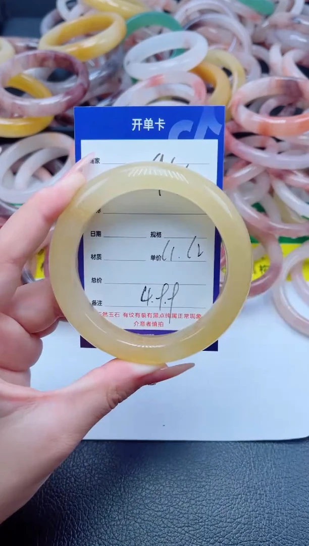 未镶嵌手镯石英质玉94-62