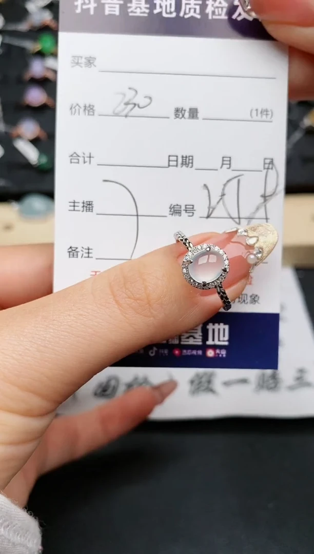 【闪购商品】翡翠戒指银S925镶嵌...........