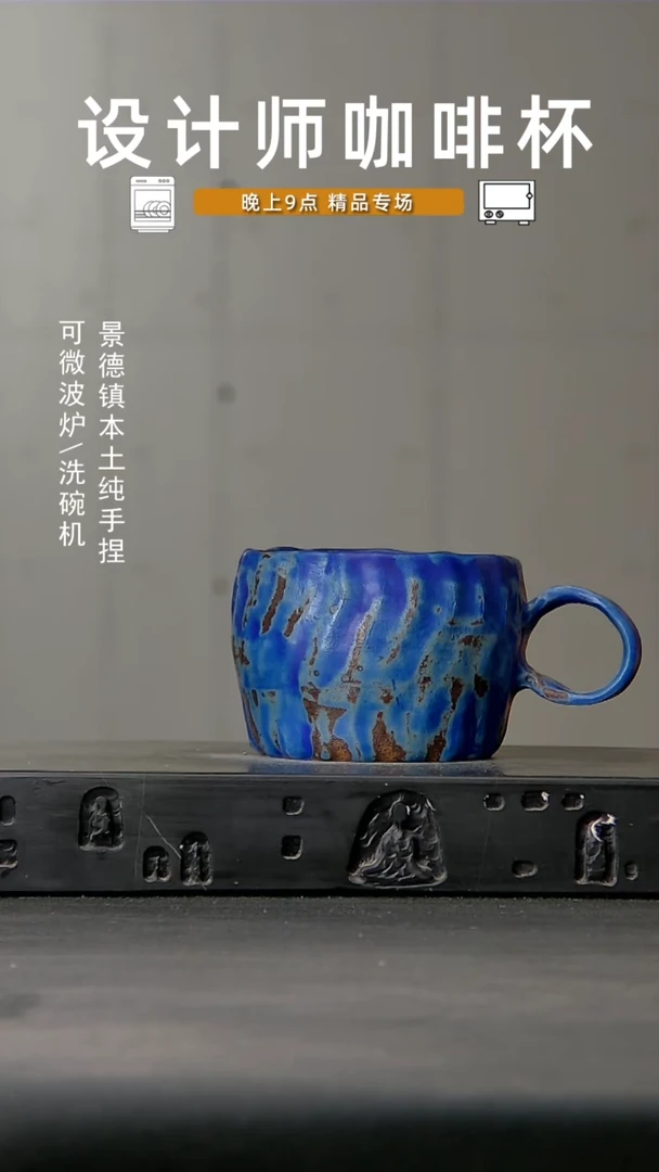 296食品级微波炉洗碗机可进