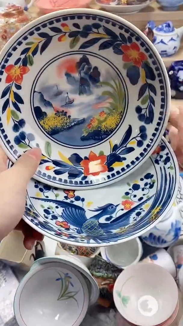 藏*闪购名称闪购名称