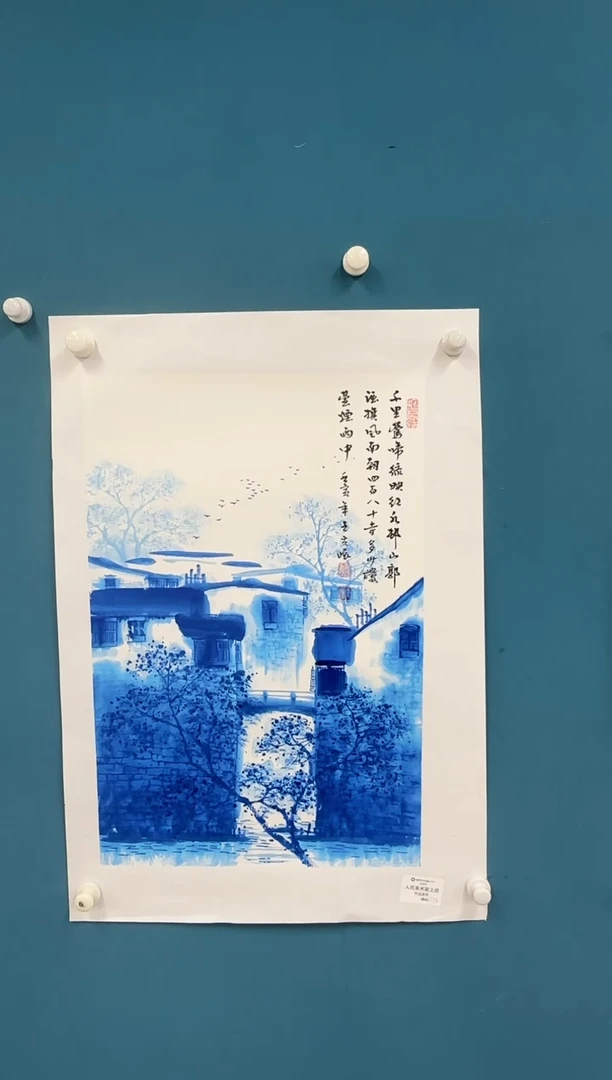 国画9.24-珍品-王夫怀-四尺三开-71人民艺术家原作