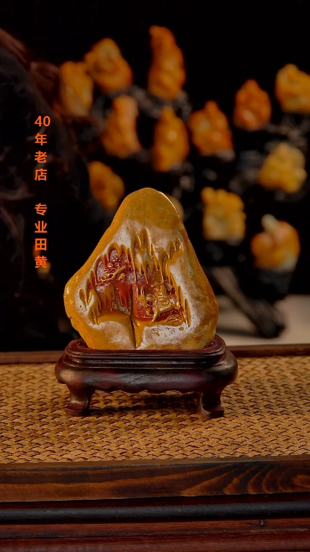 寿山石用****30000000