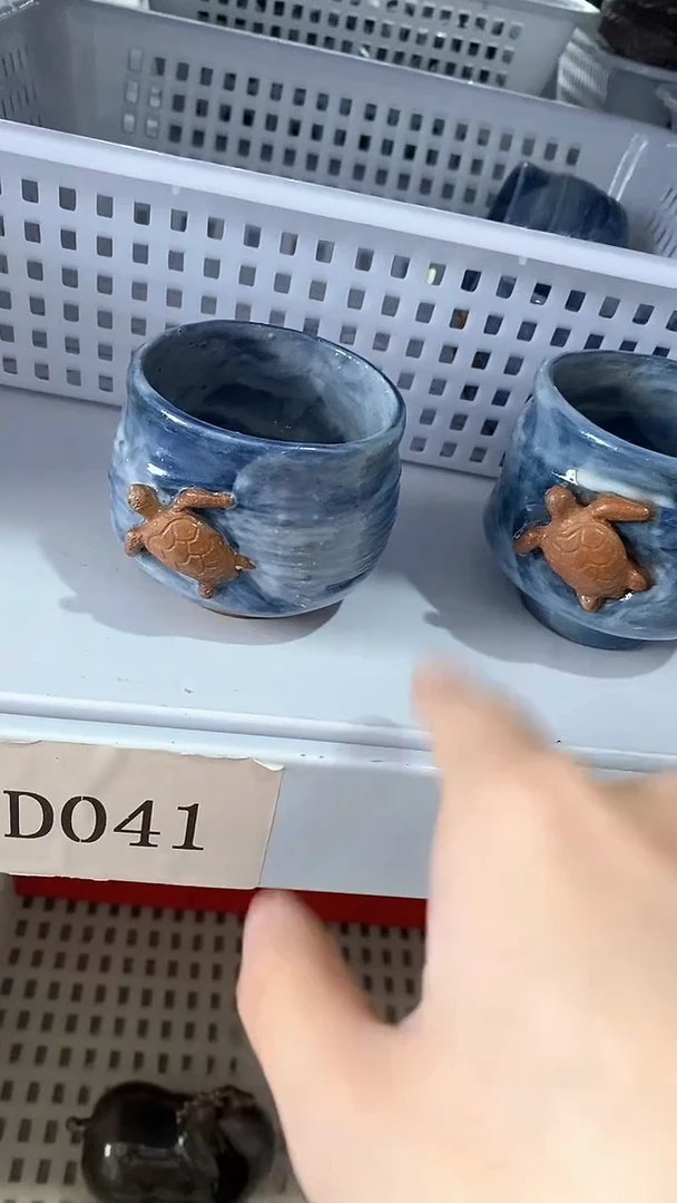 瓷片D041陶瓷茶具茶器
