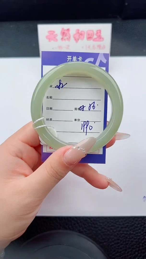 未镶嵌手镯和田玉82碎玉微色差T5
