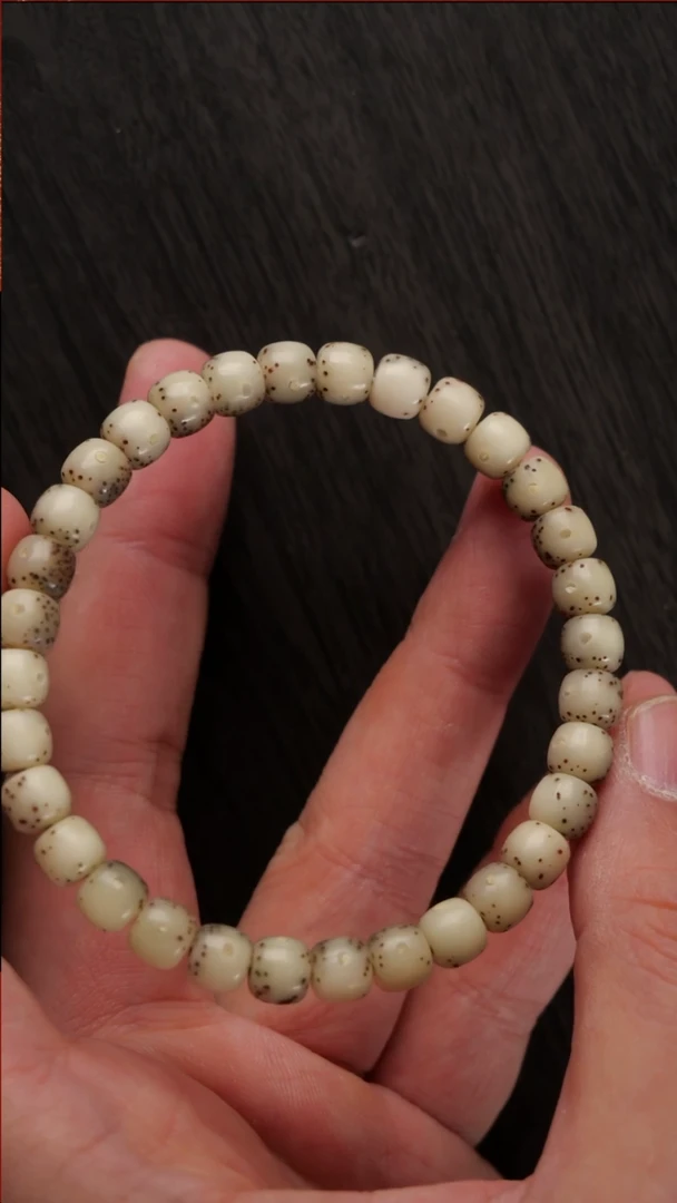 【闪购商品】星月菩提吊坠40号 星月单圈