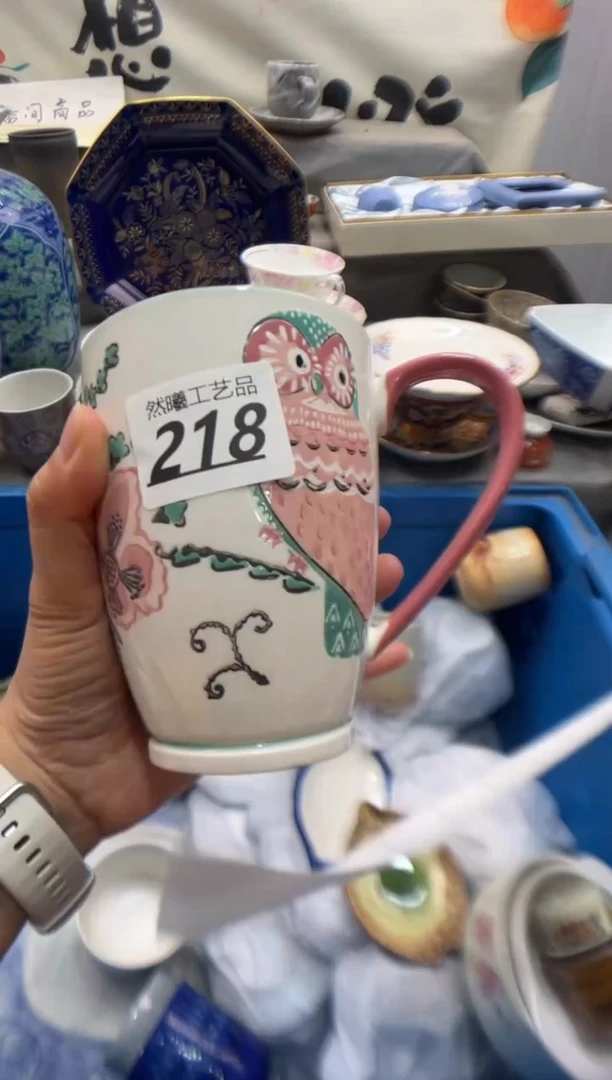 瓷片星****6218