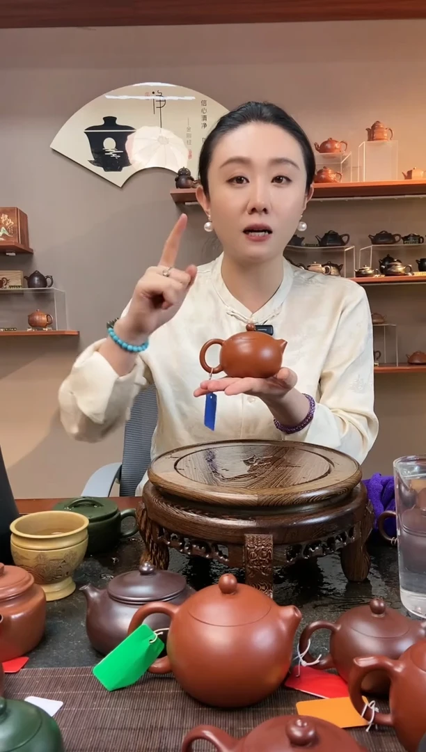 【闪购商品】紫砂茶壶原矿朱泥光器卡盖西施