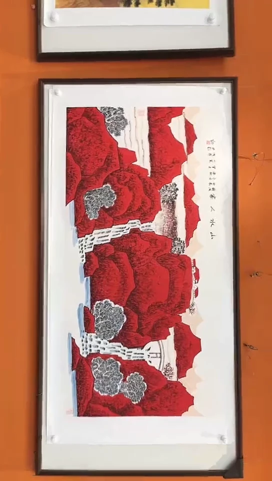 国画李克成国画展览专场