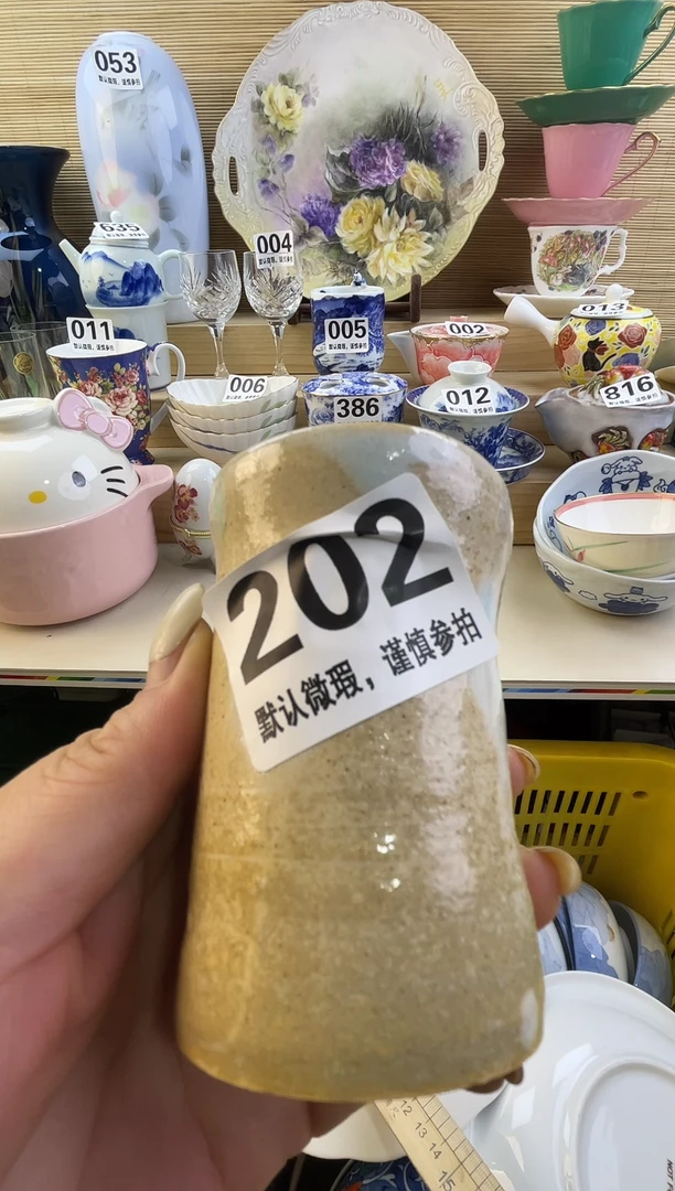 摆件卡***杰摆件瓷器瓷器瓷器