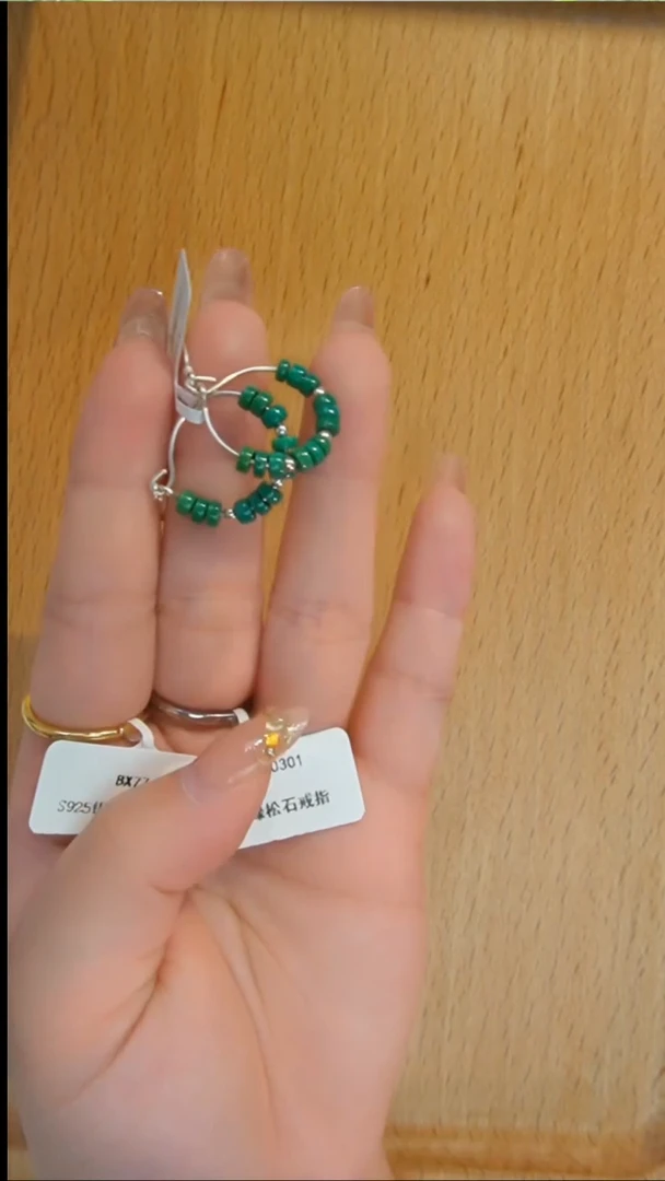 未镶嵌绿松石耳环发货一件