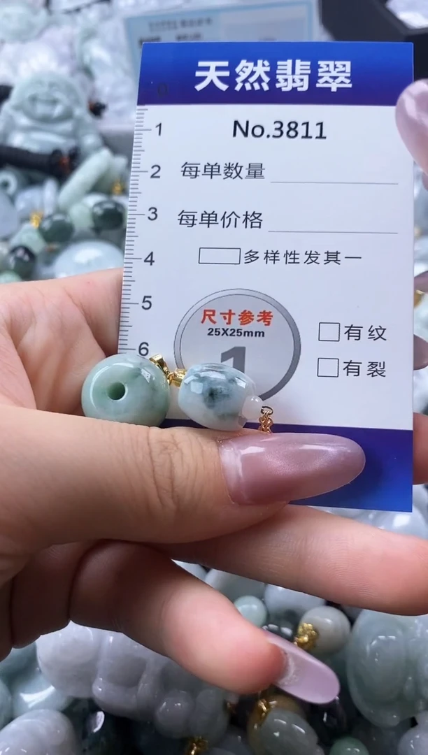 翡翠未镶嵌颈饰缅甸A货翡翠3811