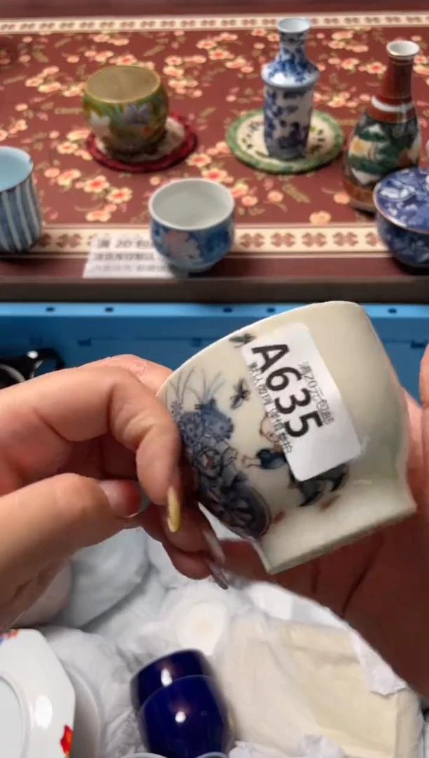 瓷片伟**笑瓷器瓷器A635