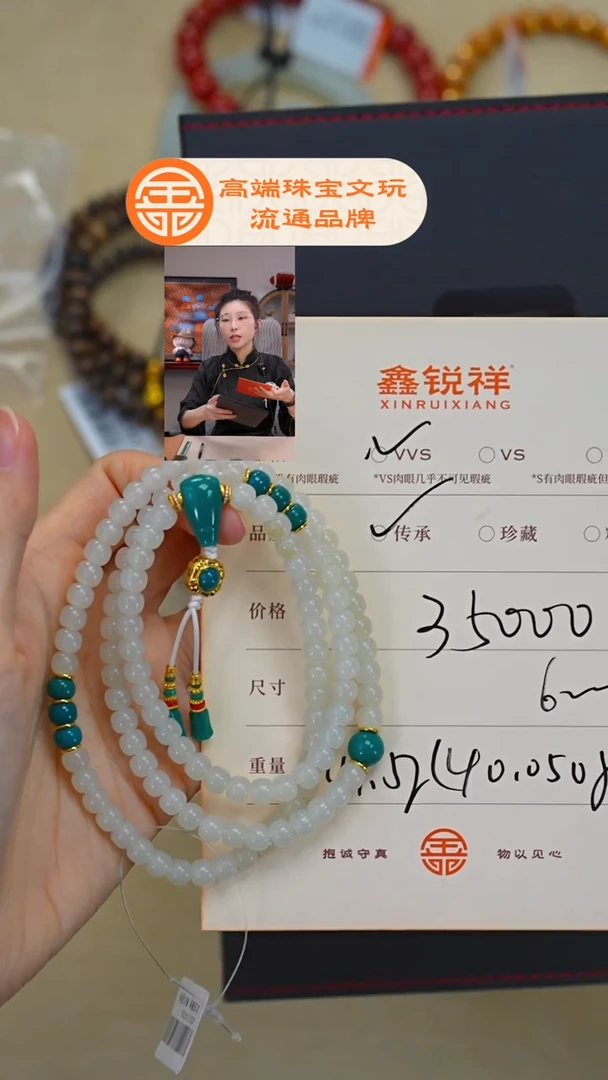 未镶嵌和田玉珠宝奇石@***好玉