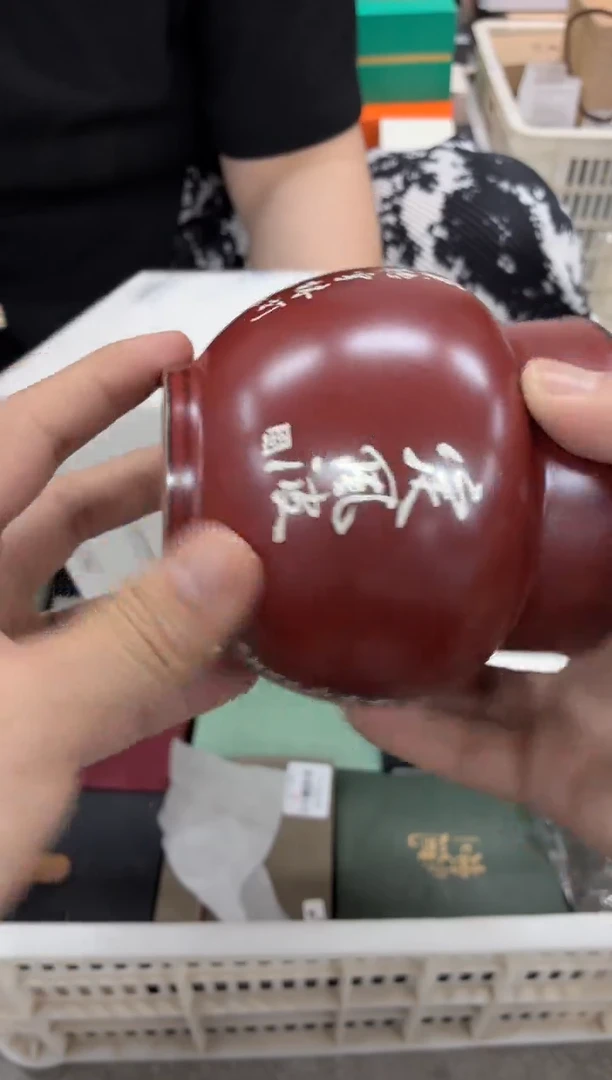 闪购商品闪购商品@@CC8243