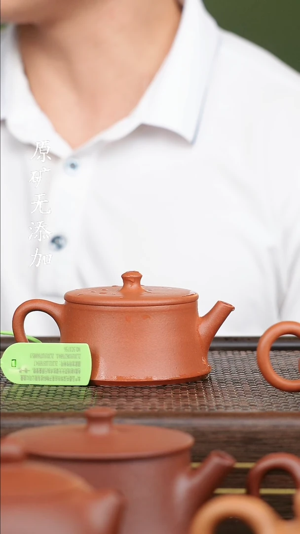 于宜兴紫砂原矿紫砂壶