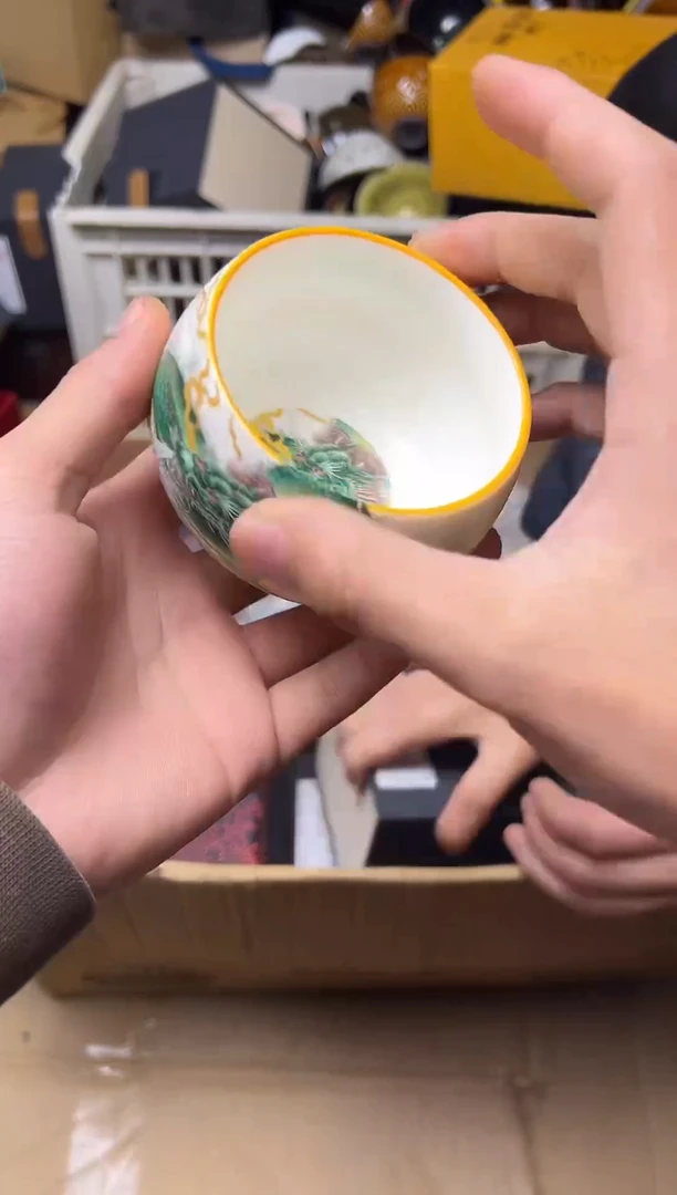 主人杯111111111