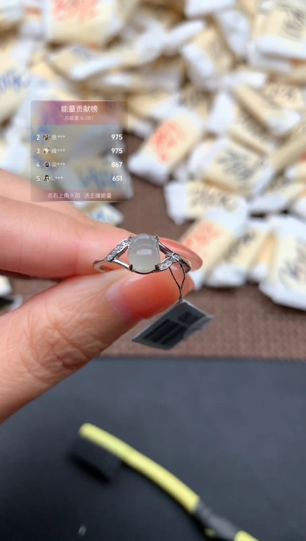 银S925镶嵌挂件翡翠一