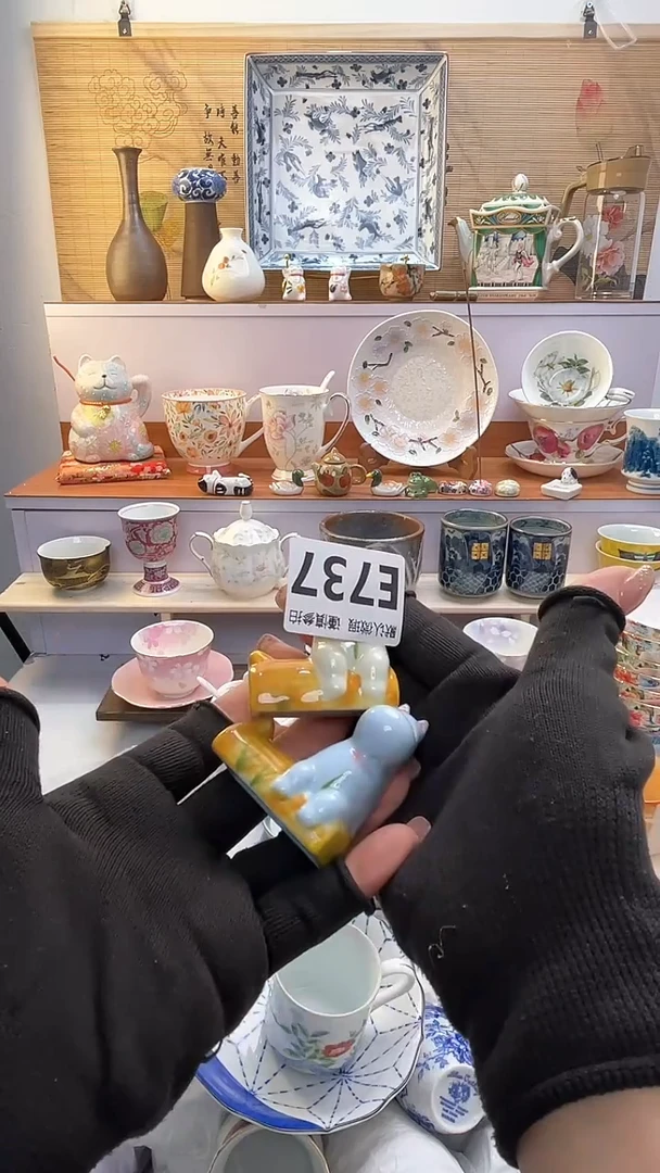 【闪购商品】瓷片闪购闪购闪购闪购