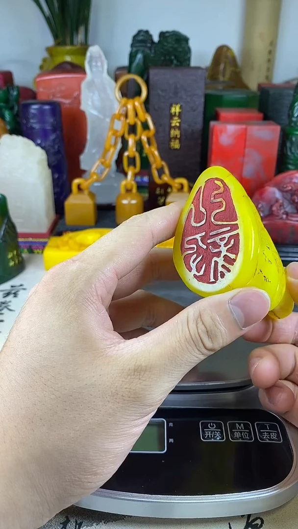 寿山石印石53寿山石