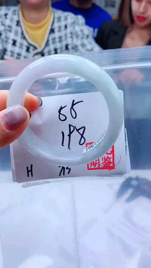 【闪购商品】定制翡翠未镶嵌毛货手镯需精细抛光/手镯30