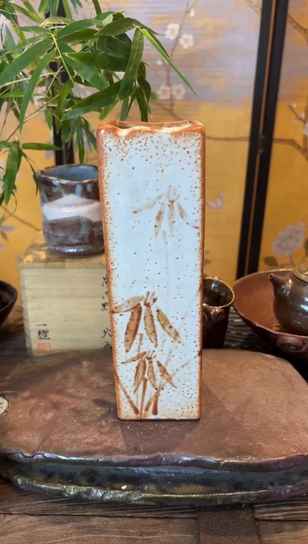 6编码康源恭喜发财瓷器