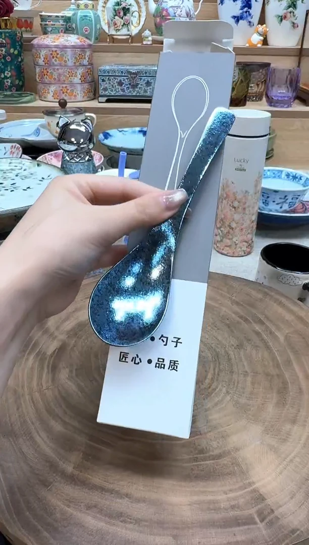 如图所示 雨儿精选