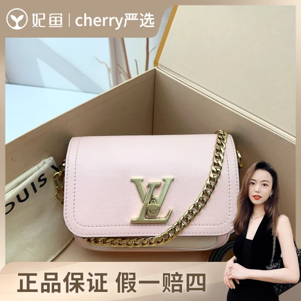 路易威登/包包/95新/市场价26000/19.9.17