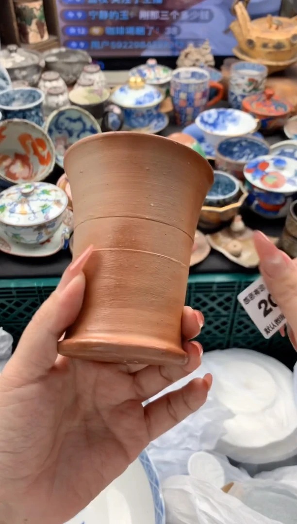 咖***了207号九姑娘工艺品瓷器