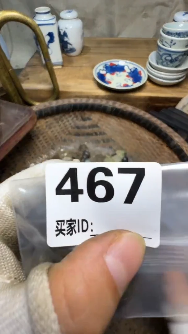 朝**暮佳合创意屋专属链接