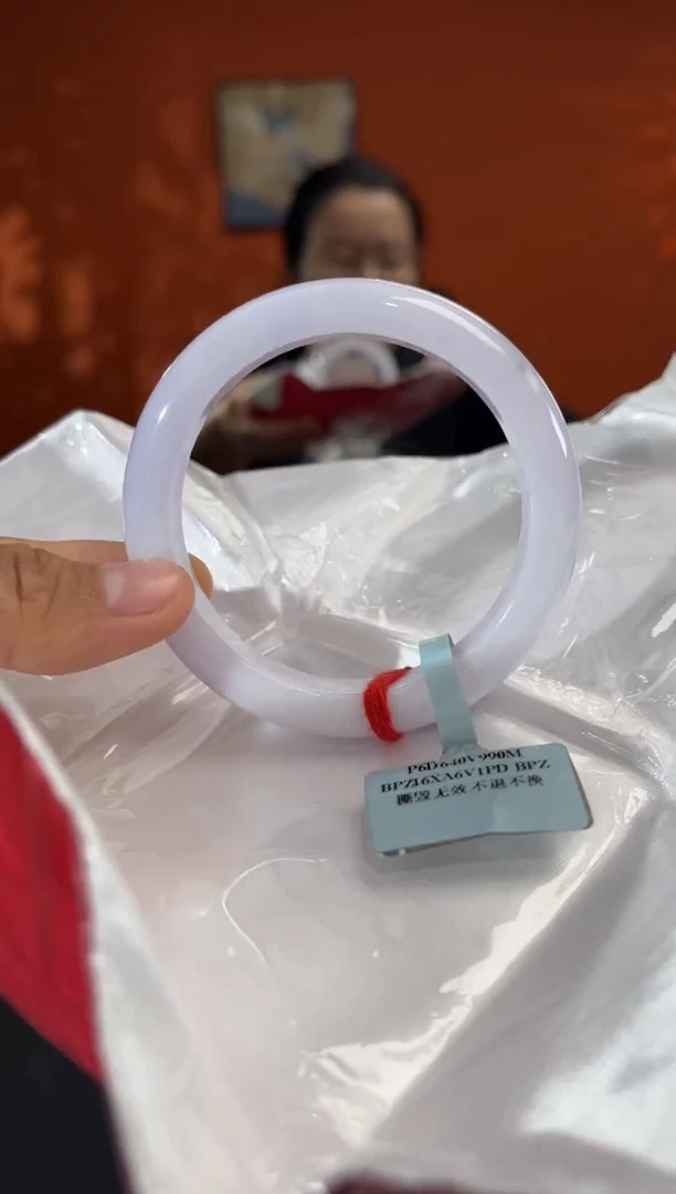 未镶嵌手镯翡翠1  56