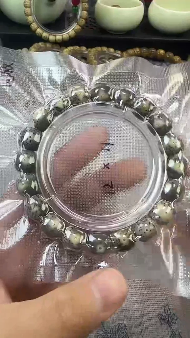 手串星月菩提23石玉料糯冰单圈12×11高透精工福利