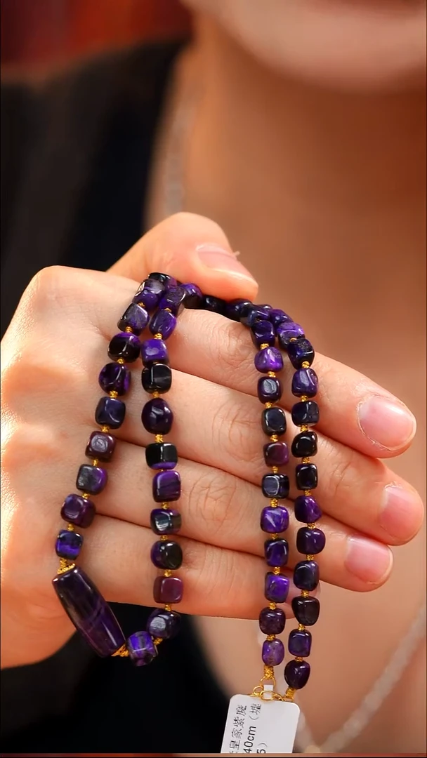 苏纪石（舒俱来）未镶嵌颈饰AZB10045