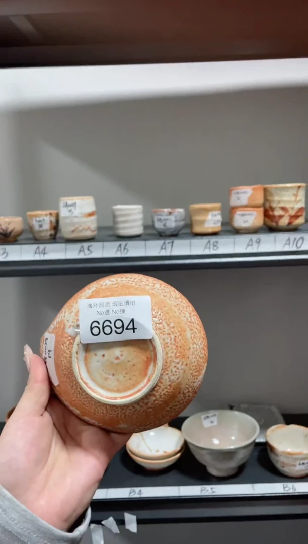 【闪购商品】摆件6694精美创意日式臻品
