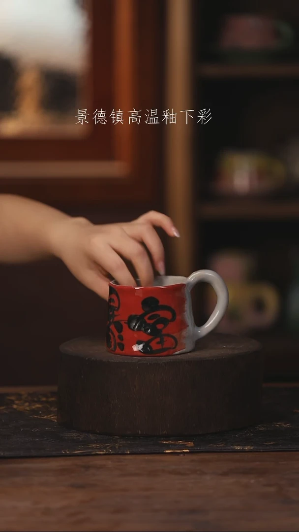 陶瓷景德镇高温釉下手绘陶瓷550