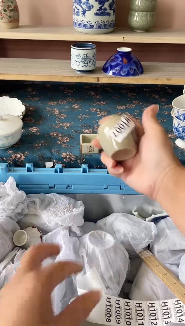 瓷片禾*坊瓷器瓷器H1007
