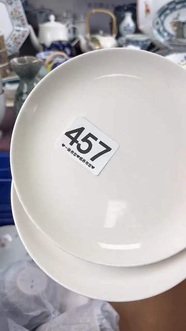 鲁*夫457