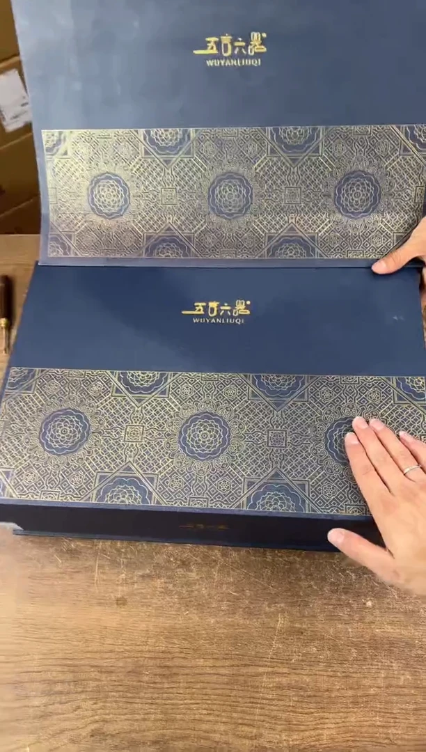 知初山房茶具商品链接@@YS799